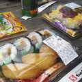 写真: お寿司
