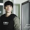 韓国ドラマ　スキャンダル