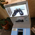 写真: 靴磨き機２