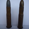 写真: ライフル薬莢　イエメン  Cartridge ,Yemen