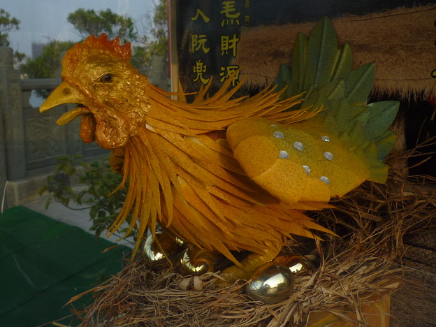 写真: 金招財蛋 Golden Hen & Eggs