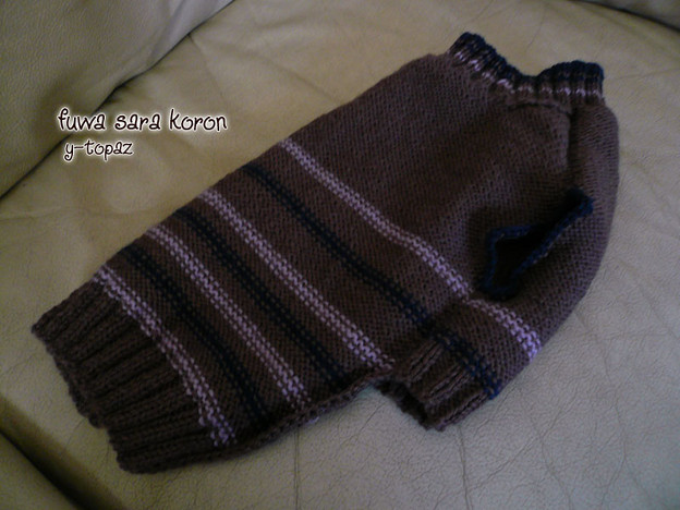 写真: くーかいのための手編みセーター 5
