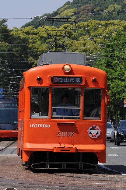 写真: 伊予鉄道 2006号車