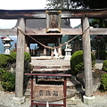 写真: 飛騨高椅神社