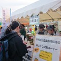 Photos: H25年度s九度山大収穫祭での柿ミルク試飲活動