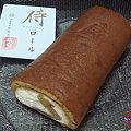 写真: 侍印のロールケーキ