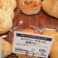 写真: 火曜日のパン史上最安値半額のカンテボーレ7