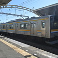 写真: JR鶴見線／国道駅