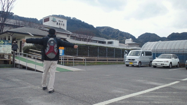 写真: 綾町に着いたどー！