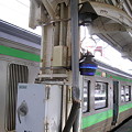 Photos: 小樽駅 ホームのランプ
