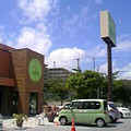 Photos: カフェ&レストラン FORATO 外観