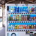 写真: 2018.07.19　新橋駅　売切り自販機