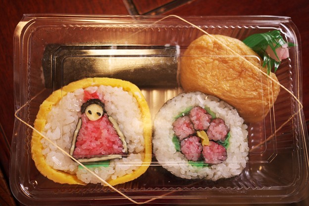 Photos: 2010.03.01　千葉　勝浦ビックひな祭り　昼食　飾り巻き寿司