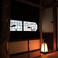 写真: 2010.10.27　三沢　はかま田　障子窓に鯉