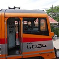 写真: GE.4034、Thon Buri、タイ国鉄