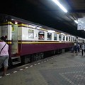 写真: BTC.1309、Chumphon、タイ国鉄