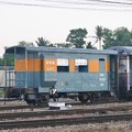 写真: BV.15167、Chumphon、タイ国鉄