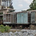 写真: CG.151401、Khao Chum Thong Junction、タイ国鉄