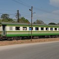 写真: BTC.239、Surat Thani、タイ国鉄
