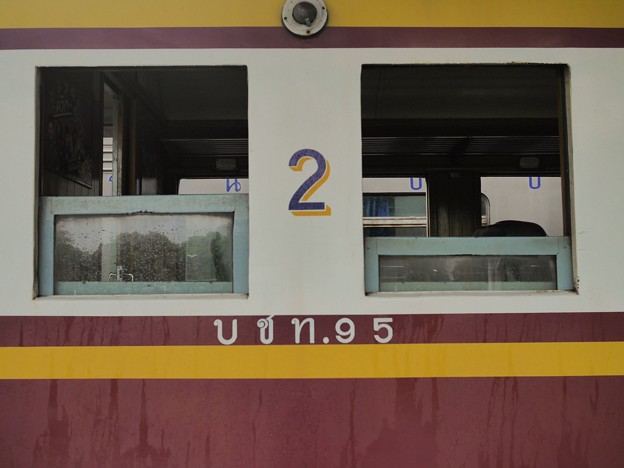 写真: BSC.95、Hua Lamphong、タイ国鉄