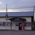 写真: BF12s-木野駅舎