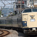 写真: Y156記念列車@北鎌倉