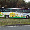 nanohanaバス