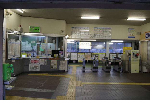 八本松駅