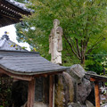 写真: 久米仙人の像