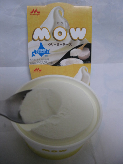 写真: MOWクリーム―チーズ