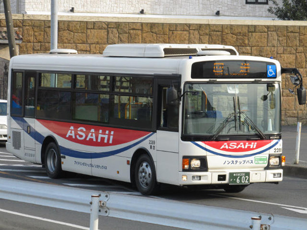 写真: 【朝日バス】　2289号車