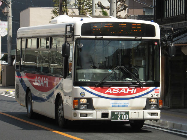 写真: 【朝日バス】 2141号車