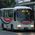【朝日バス】 1044号車