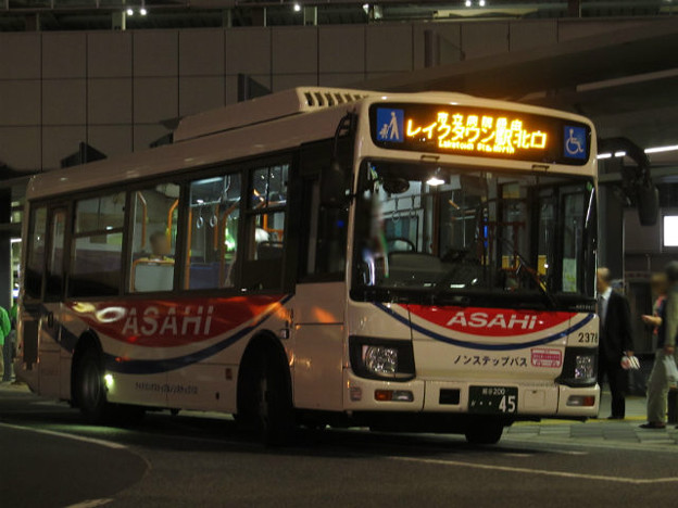 写真: 【朝日バス】 2378号車
