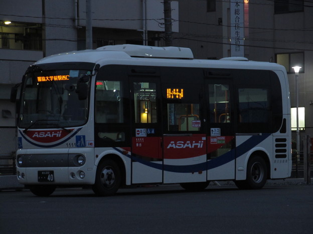 写真: 【朝日バス】 1111号車