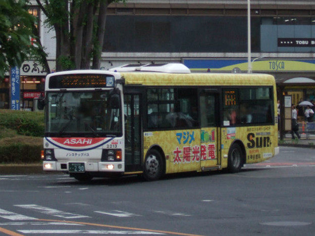 【朝日バス】　2213号車