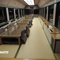 写真: お座敷列車「華」の車内(１号車 クロ484-4)