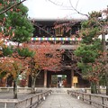 写真: 京都・金戒光明寺（１）山門　H28,11,15