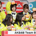 AKB48 Team8-4040