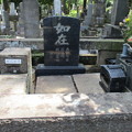 写真: 大川橋蔵の墓