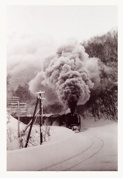 写真: SL 函館本線 1973-#2