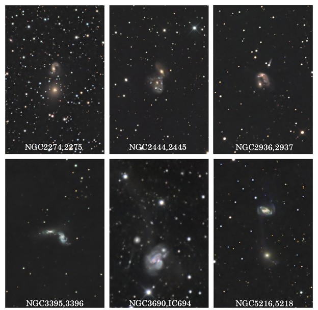 写真: 接近、相互作用銀河する銀河たち