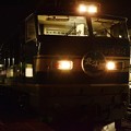 EF510-512牽引1レ寝台特急「北斗星」福島3番