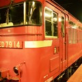 写真: ED79 14牽引2レ北斗星号 函館出発進行、間もなく発車！