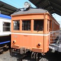 写真: 一畑電車デハニ52