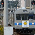 写真: 福島交通飯坂線7000系福島入線　鉄道の日HM付き