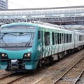 写真: HB-E300系「橅」編成リゾートしらかみ1号秋田発車