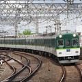 Photos: 京阪2200系準急淀屋橋行き