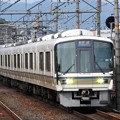 Photos: 221系快速姫路行き茨木入線