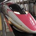 Photos: 500系ハローキティ新幹線博多南行き